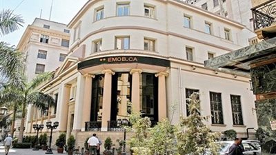 بالتفاصيل.. أداء بورصات الشرق الأوسط في منتصف تعاملات الأسبوع