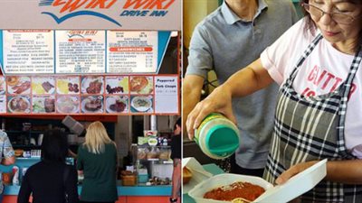 هاواى.. أول ولاية أمريكية تحظر البلاستيك فى مطاعمها