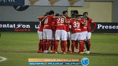 محمد يوسف: جمهور الأهلي هو العامل الأساسي في تتويجنا بالبطولات