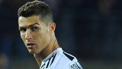 الاتحاد الأوروبي يفاجئ كريستيانو رونالدو