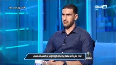 محمد عواد: حذرت أحمد جمعة من التسبب في إصابتي قبل المباراة ولكن!