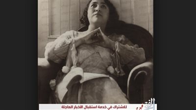 جميلة العلايلي.. رحلة شاعرة 