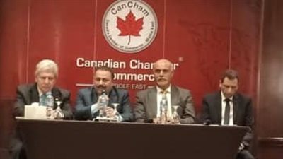 رئيس غرفة التجارة الكندية: مستعدون للتعاون مع مصلحة الضرائب لرفع قدرات الموظفين