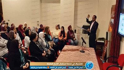 مدير النسيج عن مكانة الأم: المسلمون عفو قرية من الضرائب كرامة لسيدة مصرية (صور) 