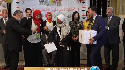 خلال احتفالات عيد الأم.. المجلس القومي لشئون الإعاقة يكرم الأسر المصرية (صور)