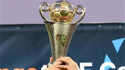 قرعة دور ربع نهائي الكونفيدرالية (فيديو)