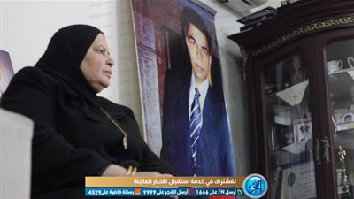 والدة شهيد عن أعماله الخيرية: 