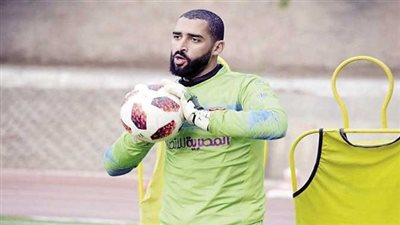 تفاصيل إصابة حارس المنتخب قبل لقاء النيجر