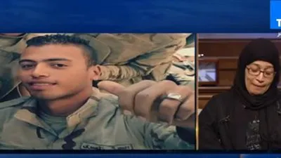 والدة الشهيد مجند وليد عبد السميع باكية: 