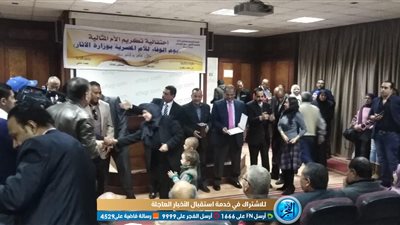 الآثار تكرم الأمهات المثاليات بحضور قيادات الوزارة (صور)