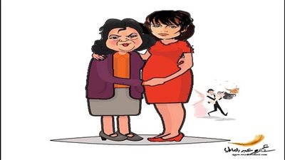 في عيدهن.. هيام أحمد: 