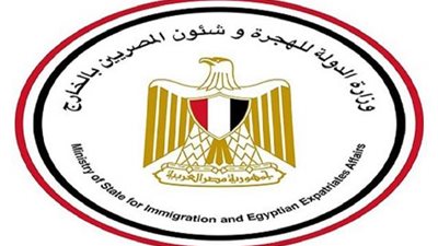 بمناسبة عيد الأم.. الهجرة تستعرض بعض القصص الإنسانية لأمهات مصريات في الغربة