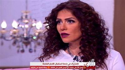 كيف هنأت بسمة والدتها بعيد الأم؟ 