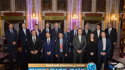 مصر للطيران والبنك التجاري الدولي يجددان اتفاقية تمديد شراكة أول بطاقة ائتمانية مشتركة في مصر لـ 5 سنوات أخرى