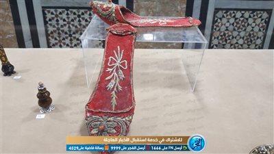 تُعرض لأول مرة.. شاهد مقتنيات سيدات الأسرة العلوية في معرض 