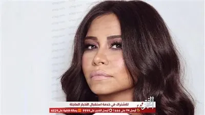 محامي شيرين عبد الوهاب لـ