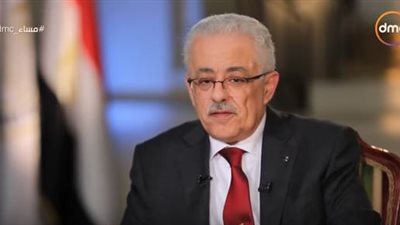 وزير التعليم لـ