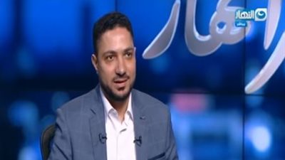 حمد الله الصفتي: مصطلح 