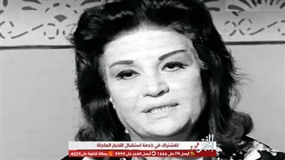 قائمة بأشهر أعمال عقيلة راتب في ذكرى ميلادها