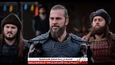 شوف الحلقة الجديدة من مسلسل أرطغرل الحلقة 140 مترجمة الموسم الخامس على قناة TRT 1