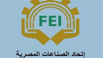 اتحاد الصناعات يزور انجلترا لدراسة سياسات تنمية قطاع الصناعات الإبداعية 