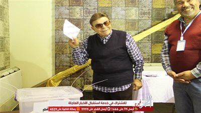 سمير صبري وأحمد خليل يدليان بصوتيهما في انتخابات نقابة المهن التمثيلية