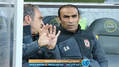 عاجل.. أول رد من سيد عبد الحفيظ على قرار 