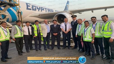 تسيير أول رحلة بضائع من مطار القاهرة الدولي إلي بومباي 