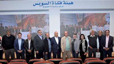 الفريق مهاب مميش يستقبل لجنة الصناعة بمجلس النواب لمتابعة مستجدات المشروعات التنموية بمنطقة القناة 