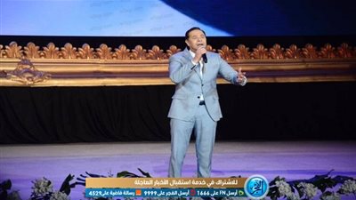 مدحت صالح يحيي احتفالية الوفد بمئوية ثورة 19 (صور)