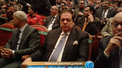 أبو العينين يهنئ الشعب المصري والوفديين بمئوية ثورة 1919