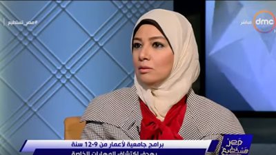 جينا سامي تكشف تفاصيل برنامج جامعة الطفل