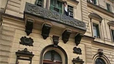 على رأسهم يحيى الدكروري.. حضور هيئة إعداد التقرير الفني بقضية 