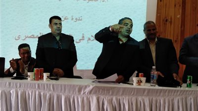 دور الإعلام في المجتمع المصري ندوة بتربية الغردقة 