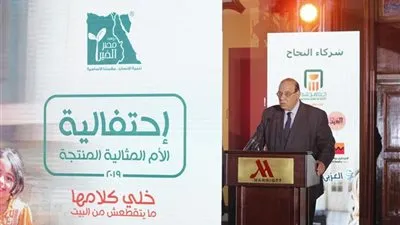 رئيس اتحاد الجمعيات الأهلية: المرأة المصرية تحملت الكثير من الأعباء (صور)