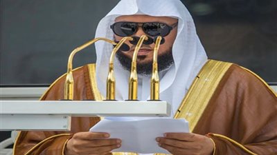 خطيب المسجد الحرام: خطابات العنف والتحريض ضد أي ملة إرهاب وتطرف