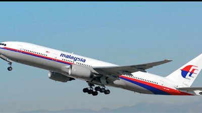 فرضية جديدة لكارثة الطائرة الماليزية