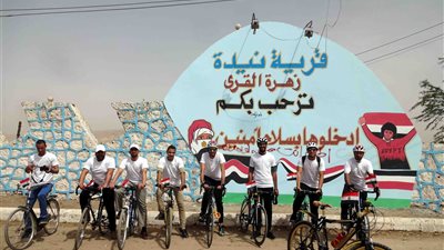 انطلاق ماراثون الدرجات بسوهاج لنشر ثقافة ترشيد استهلاك المياه