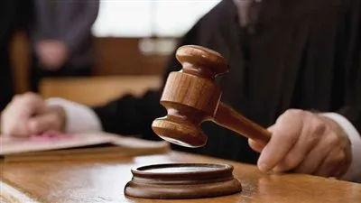 تأجيل محاكمة 11 متهما بأحداث 