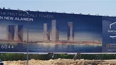 عمرو القاضي: سوق العقاري المصري يستطيع جذب 50% من مستثمرين العالم