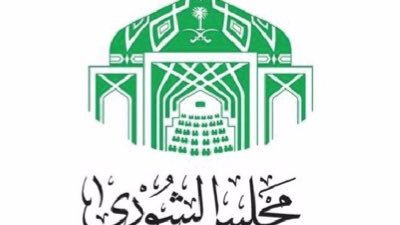 برنامج حواري لشباب 