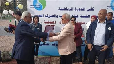 مدرسة مياه الشرب بالمنوفية تحصل على المركز الأول في كرة القدم (صور)