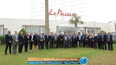 مصر تستضيف الاجتماع الـ17 لرؤساء سلطات الطيران المدني لدول الكوميسا