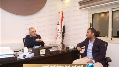 رئيس حزب المصريين الأحرار: نؤيد التعديلات الدستورية قلبًا وقالبًا.. والسيسي منظومة دبلوماسية رئاسية (حوار)