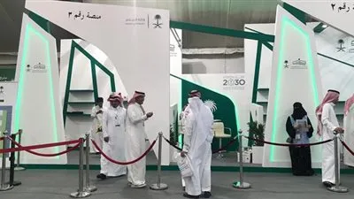 30 دولة عربية وأجنبية تشارك في معرض الرياض الدولي للكتاب