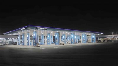 أدنوك الإماراتية توقع مذكرتي تفاهم مع 