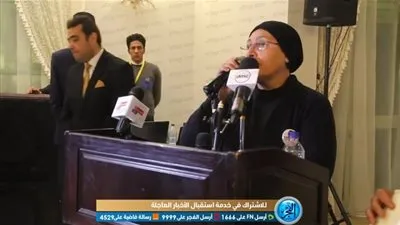 أرملة الشهيد عادل رجائي تعلن انضمامها لـ