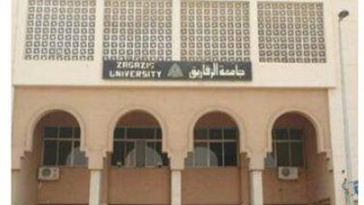 غدًا.. جامعة الزقازيق تستضيف نجوم مسرح المنوعات
