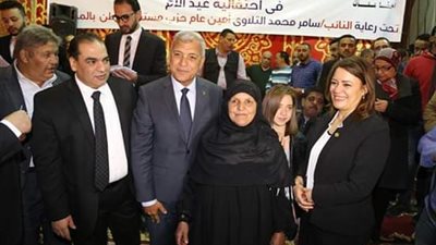 محافظ المنوفية يشهد حفل مستقبل وطن لتكريم الأمهات المثاليات بشبين الكوم (صور)