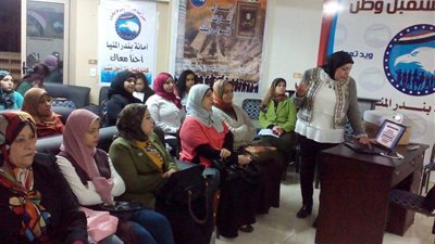 أمانة المرأة بمستقبل وطن بندر المنيا تنظم القافلة الطبية الثانية لأمراض العيون